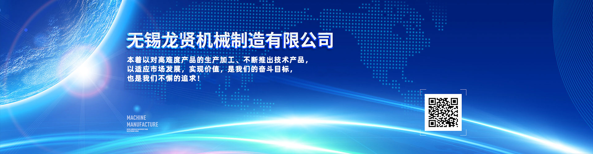 升降支撐閥、40升液壓升降閥、插裝電磁閥